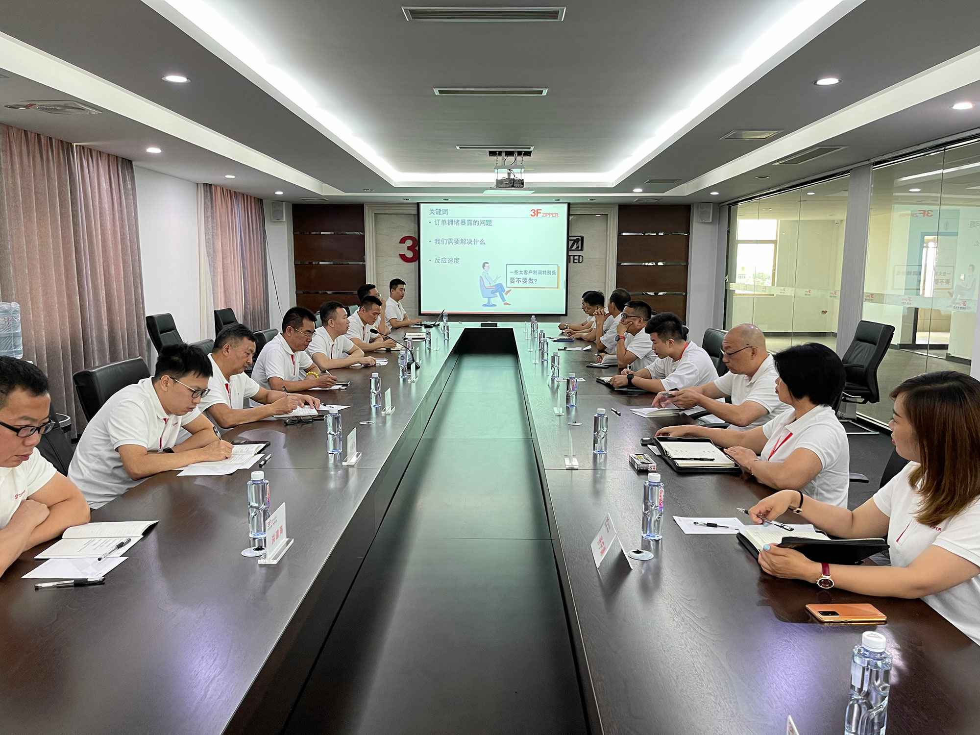 半岛网页版登入页面-半岛online(中国)召开上半年总结暨下半年计划会议